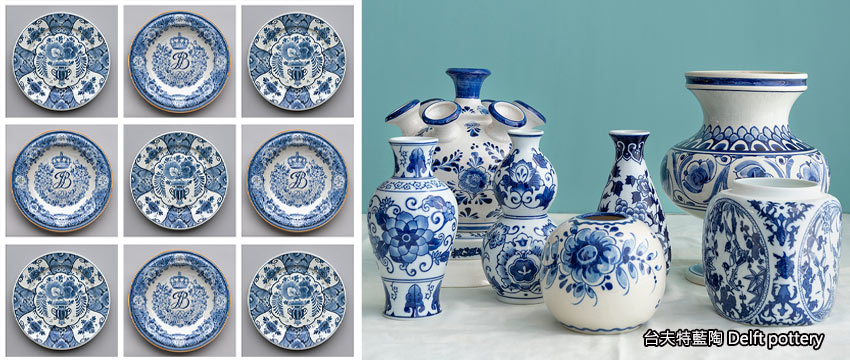 荷蘭-台夫特藍陶工廠